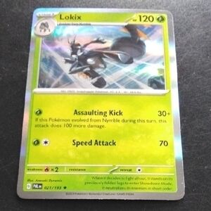 Lokix Holographic